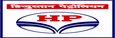 Hindustan_Petroleum_Logo.svg